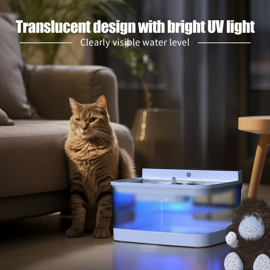Automatic Pet Water Dispenser – Smart Cat & Dog Water Fountain with UV Sterilization and Wireless Induction