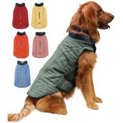 Dog Winter Coat – Cozy Comfort for Chilly Adventures